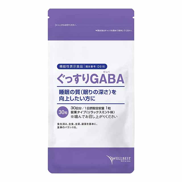 商品画像1