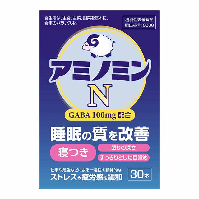 商品画像2