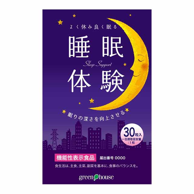 商品画像5